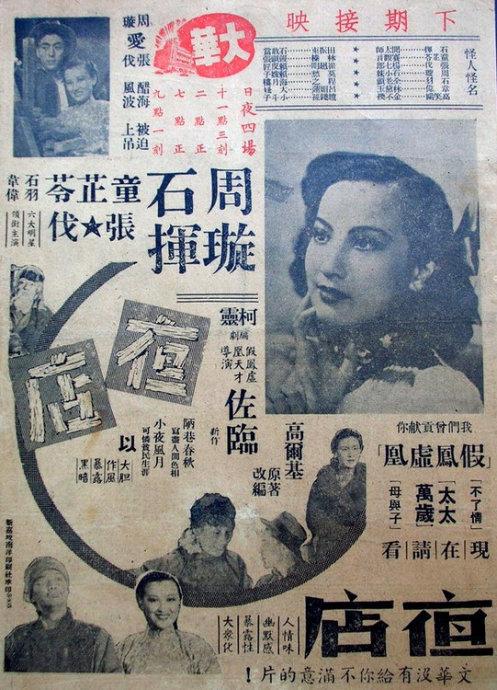 怎么买乍得驾驶证