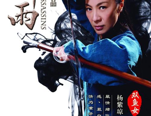 中央圣马丁艺术与设计学院公共管理文凭证书